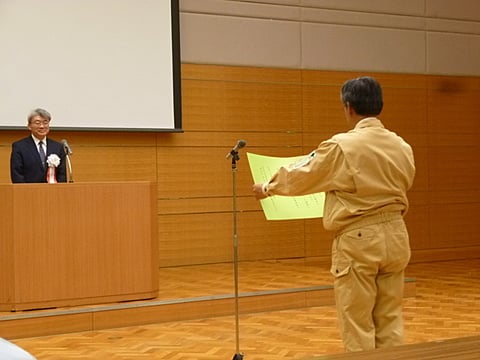 安全宣言・安全重点目標　宣言中☆