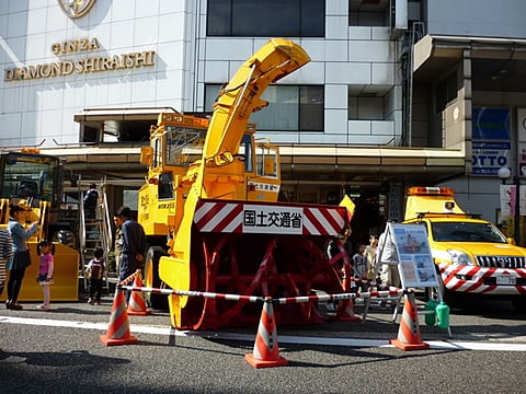 国土交通省より働く車展示